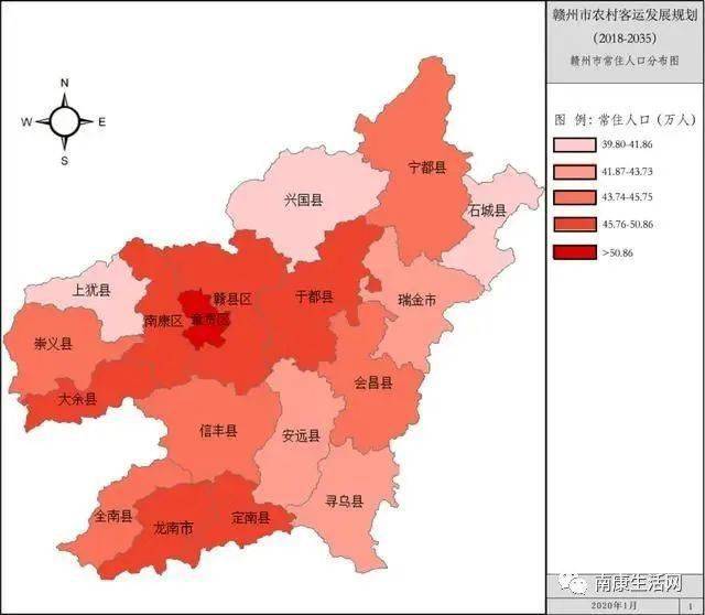 赣州十八县人口排名_最新 赣州常住人口分布图出炉