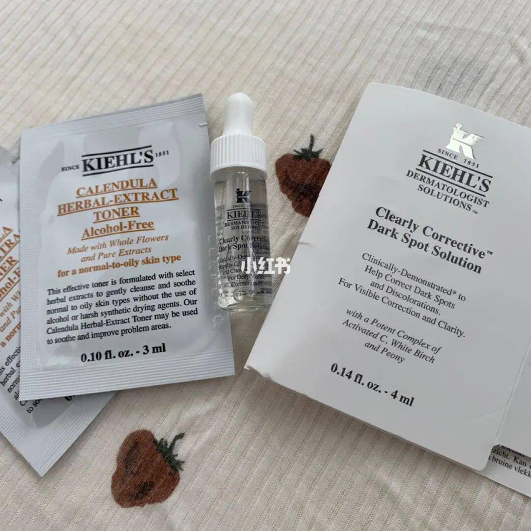 精华|粉丝分享：这个九月，她们都在用什么！