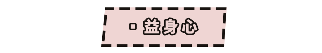 年纪|九玉：十个女人九个寒！秋冬最该戴的“暖玉”是它！年纪越大越要看！