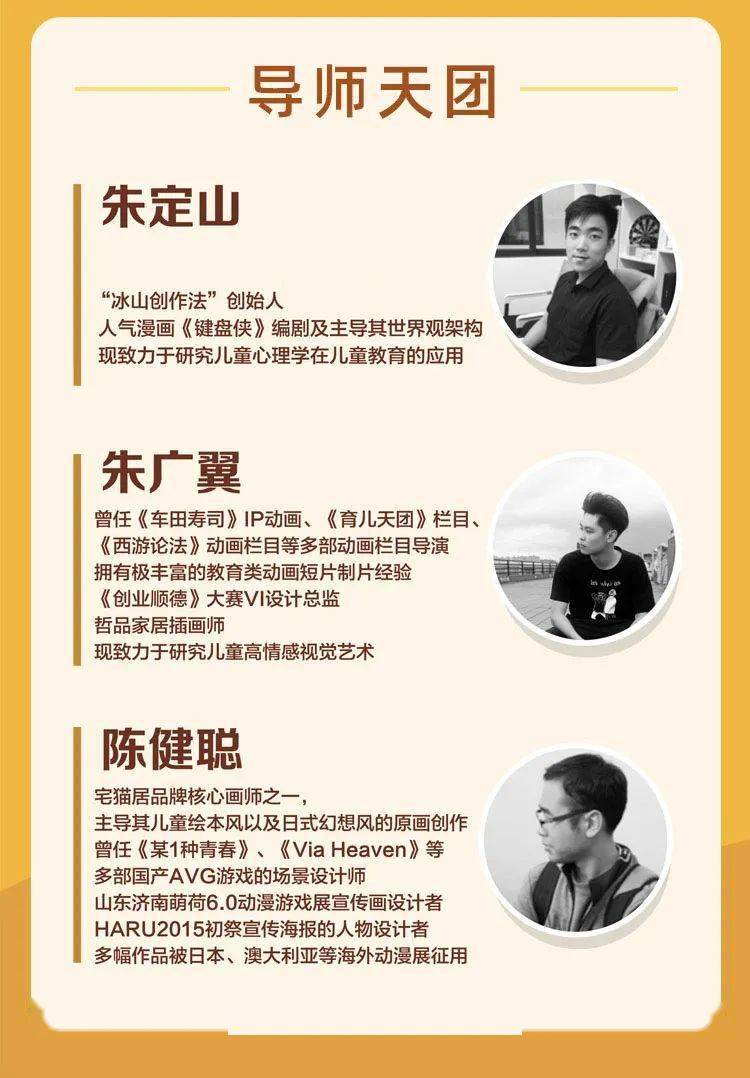 公园|警惕！公园里的常见设置，很可能夺去孩子的命