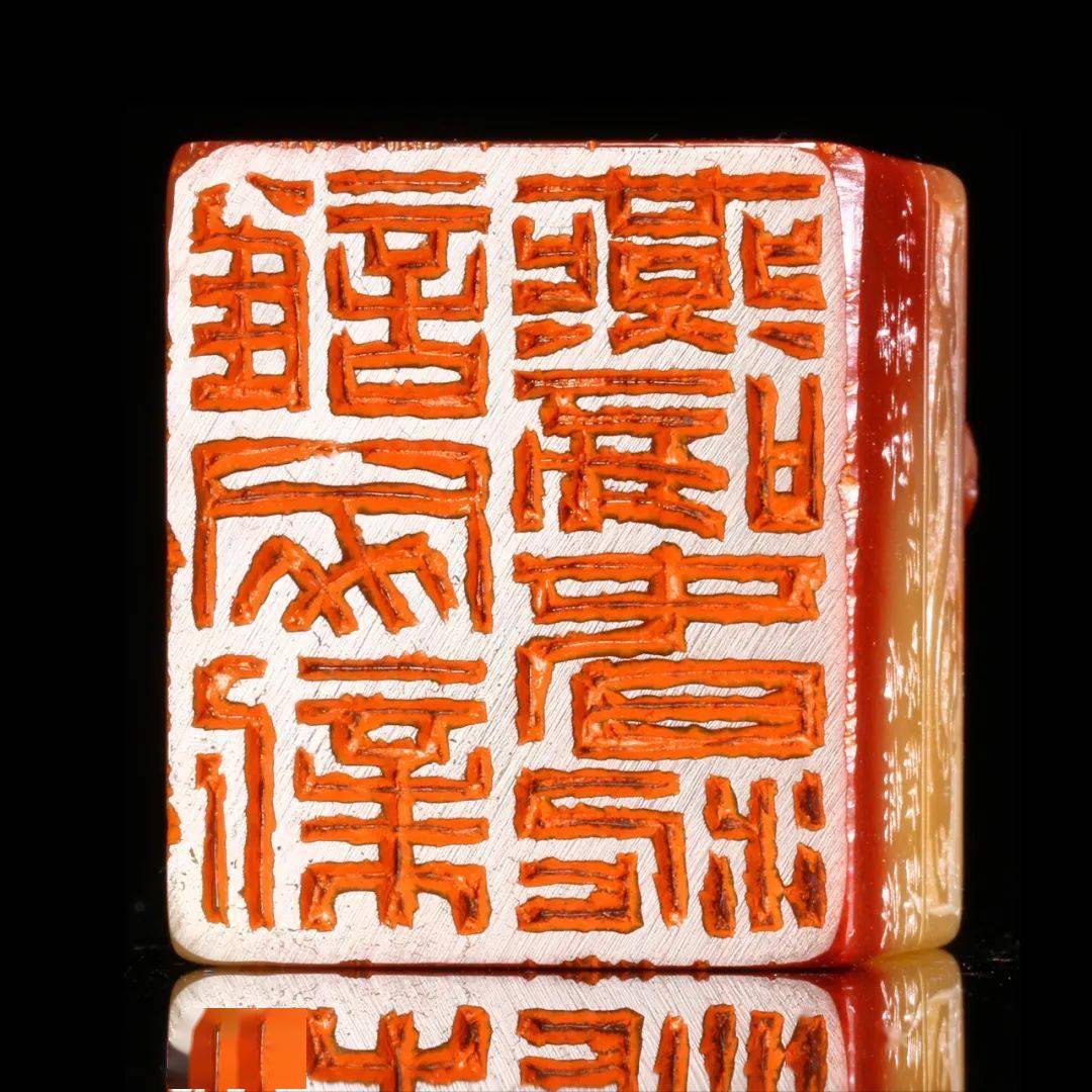 西泠当代名家篆刻精品荟萃