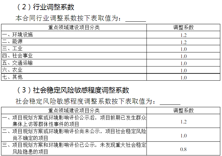 b36e31f680d147beb557e76fff1c5e45.png