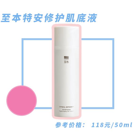 品牌|这5个国货品牌，让整个办公室的美妆博主都疯狂了！