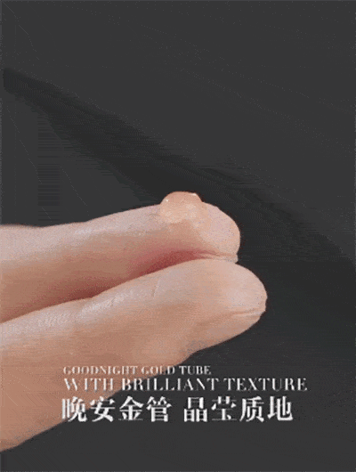 眼睛|32岁“国民老婆”喜当妈？！冻龄“眼”技完虐21岁女儿，做好这一步，真得会显年轻！