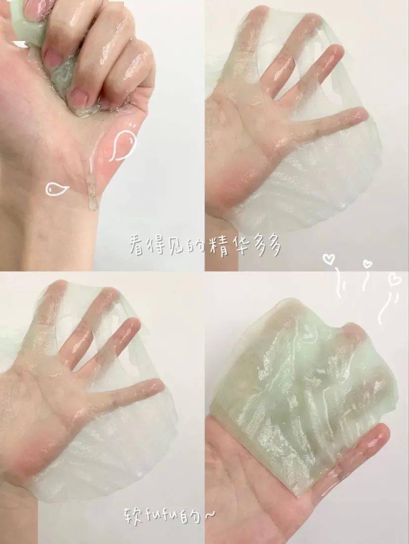 犯规|测评｜这些面膜竟然被1004点名了了？一片抵十片！好用到犯规！