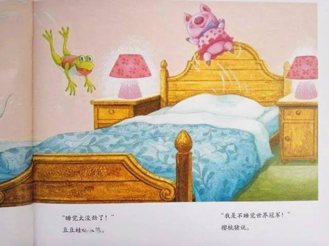 梦境的温馨篇章，解析梦见一家子盖被子睡觉的深层含义