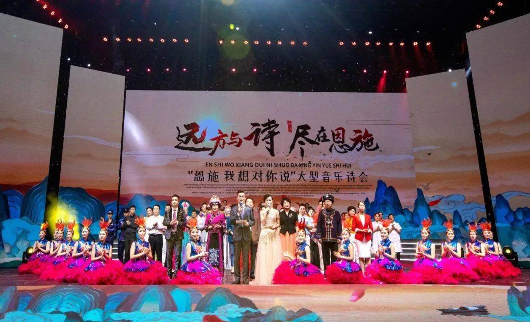 野三关镇经济总量_巴东野三关镇