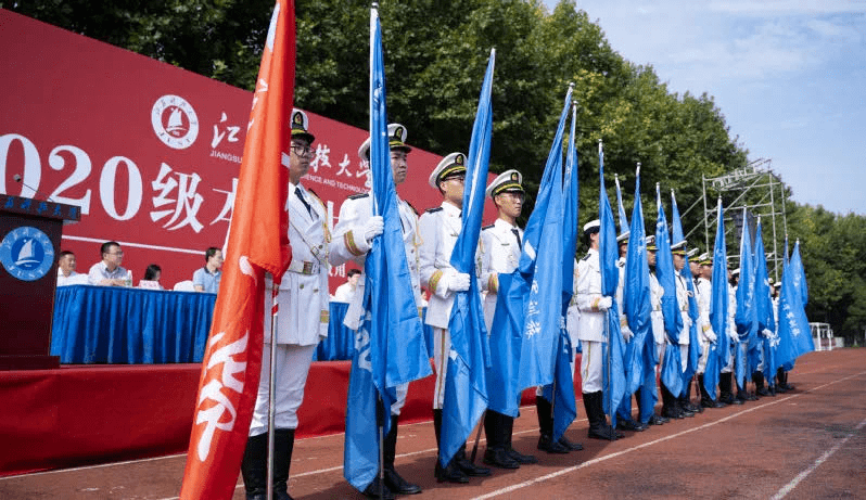 大学|做奋斗的追梦人高校书记校长第一课? | 江苏科技大学周南平:不负芳华