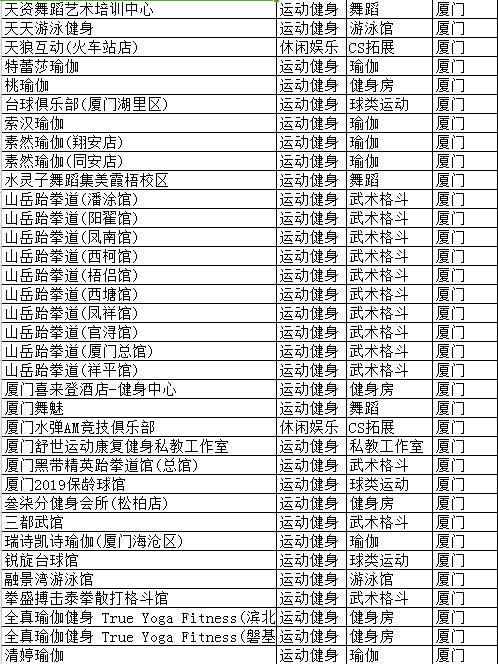 f27707d40f734b48b5812c56aa2294c4.png
