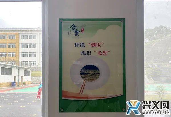 节约简谱_儿歌简谱
