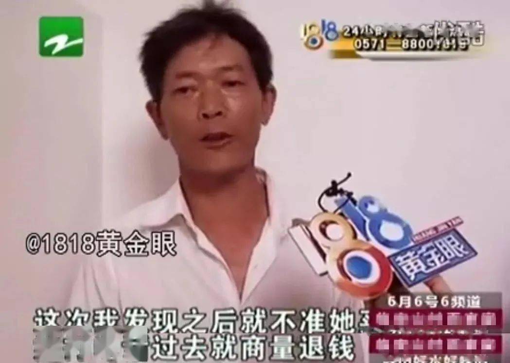 岳大姐|吊打99%抄袭国综，千万别停播啊