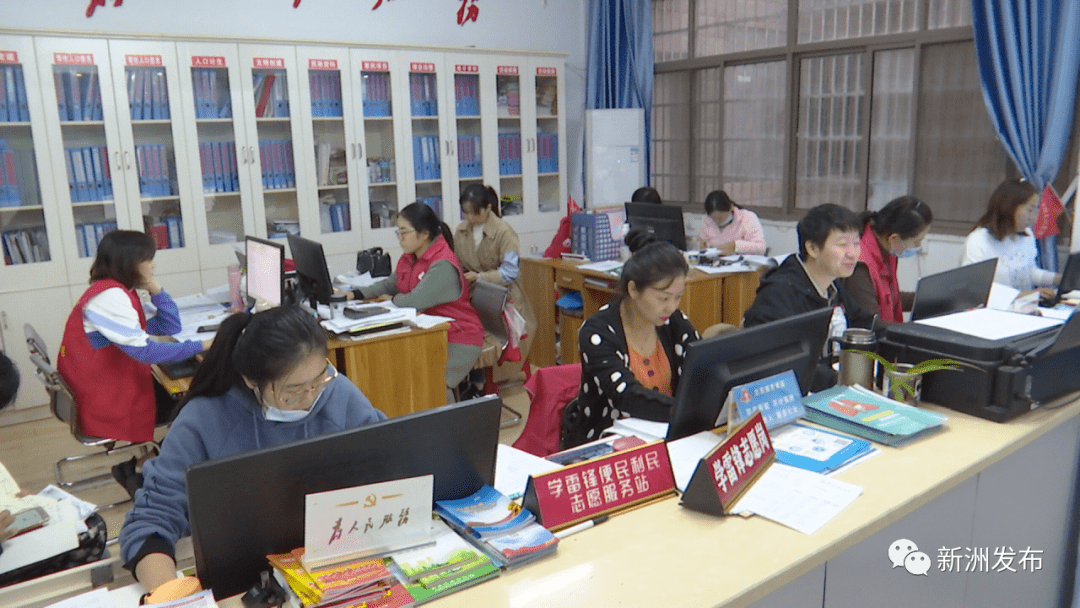 如何在社区开展人口普查_社区人口普查照片