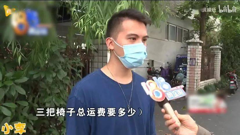 岳大姐|吊打99%抄袭国综，千万别停播啊