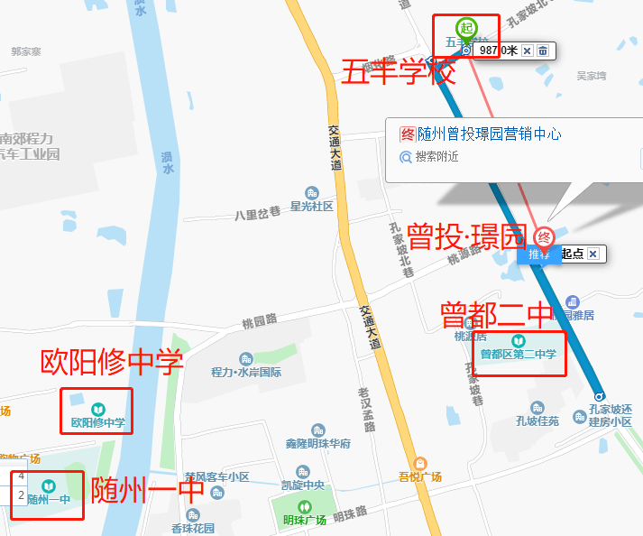随州人口来源_随州文化公园