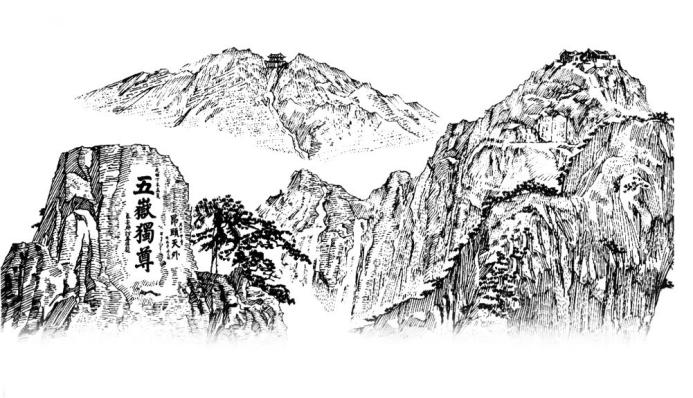 【传统文化】岱岳区卧虎山小学:讲好泰山故事 弘扬泰山文化