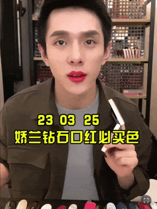 3人团队如何从0一周涨粉8w变现2000w马脑课堂