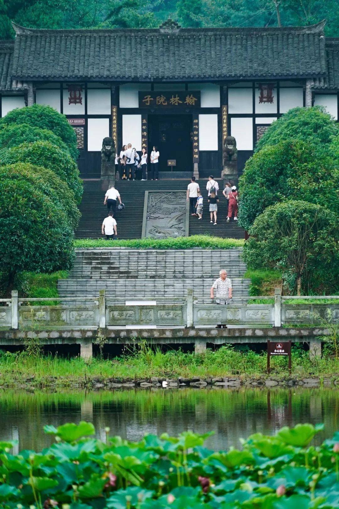 广安,全国瞩目的伟人故里