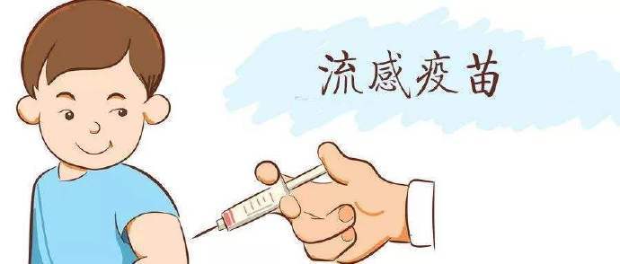 如何预防流感病毒视频 74f8a46c0b624485aa9a49b8ac287b5e.jpeg