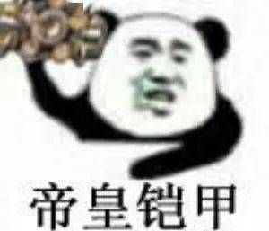 我叫大表哥 8012202dee3d4c4a81b5597846a8647b.jpeg