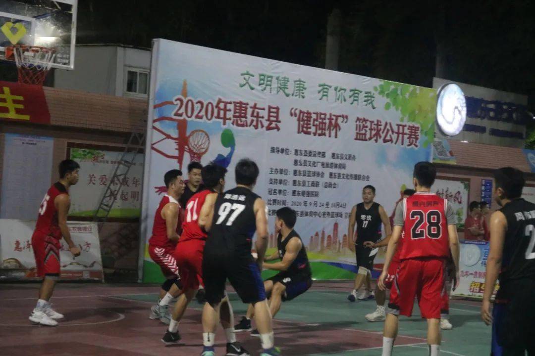 盐州人口_盐州岛图片