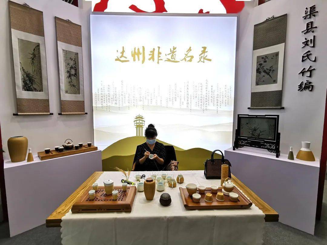 四川文旅三大会!省市领导都来了达州馆-搜狐大视野-搜狐新闻