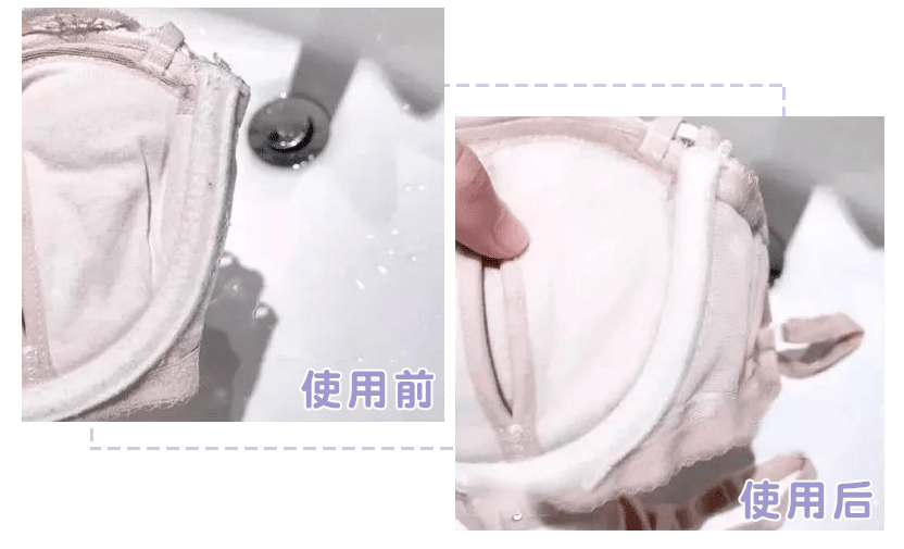 一大|洗一次衣服普通洗衣液需要一大杯，而它只需一颗？