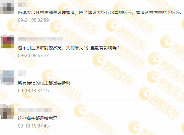 利辛县人口数量_利辛县地图(3)