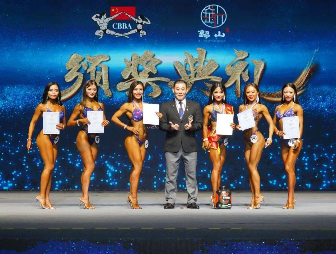 古典健美168cm(含)以下组冠军:王旺城 古典健美180cm以上组冠军:邓帅