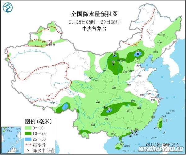 辽源市人口_吉林省各市排名 长春市人口最多GDP第一,延边州面积最大(2)