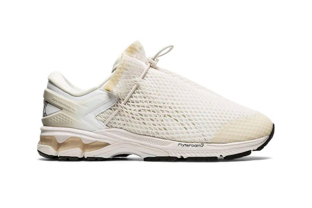 合作|PrettyULSUM丨再坚持几天，假期就来了