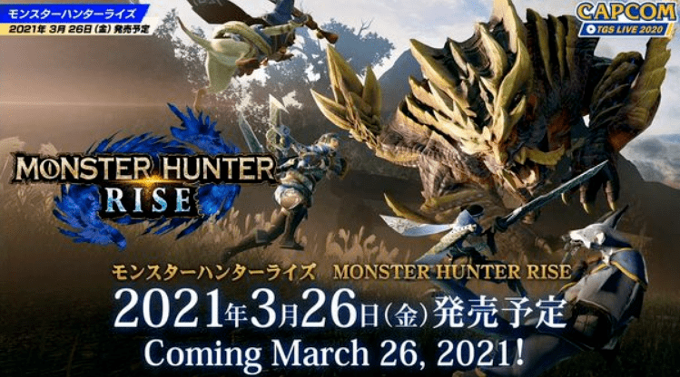 怪物猎人崛起曲谱_怪物猎人崛起