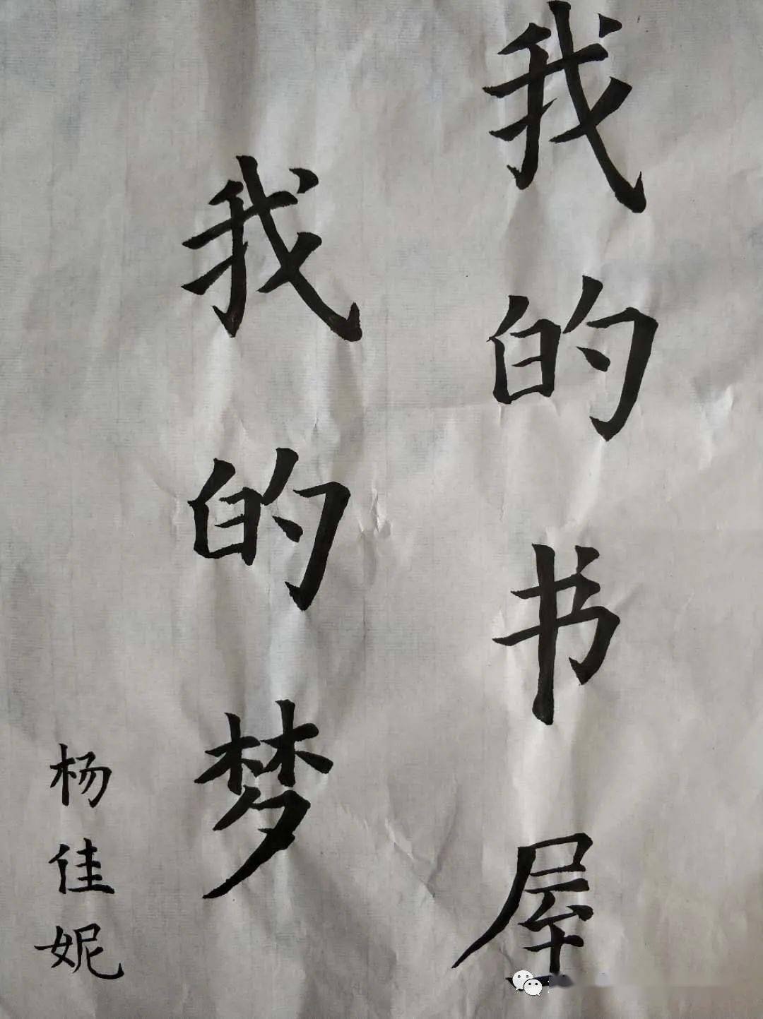 好书就像好伙伴,能在孩子成长进步,追逐梦想的路上不离不弃.