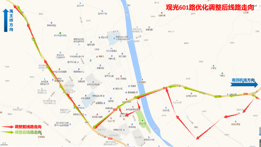 媻安人口_人口普查