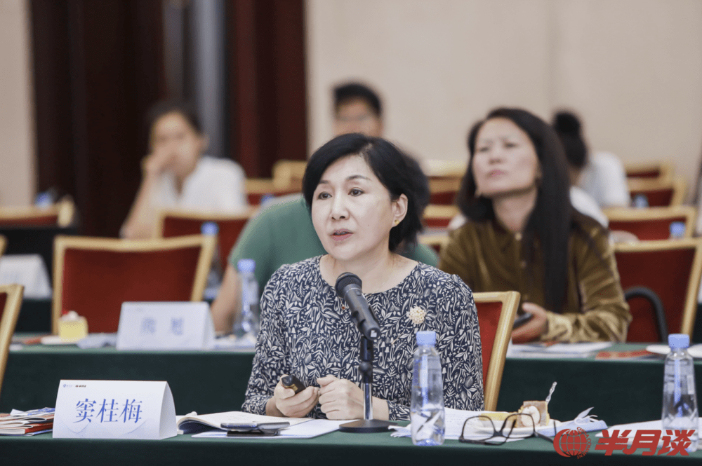 教育|半月谈 ｜ 未来5年，在线教育去往何方