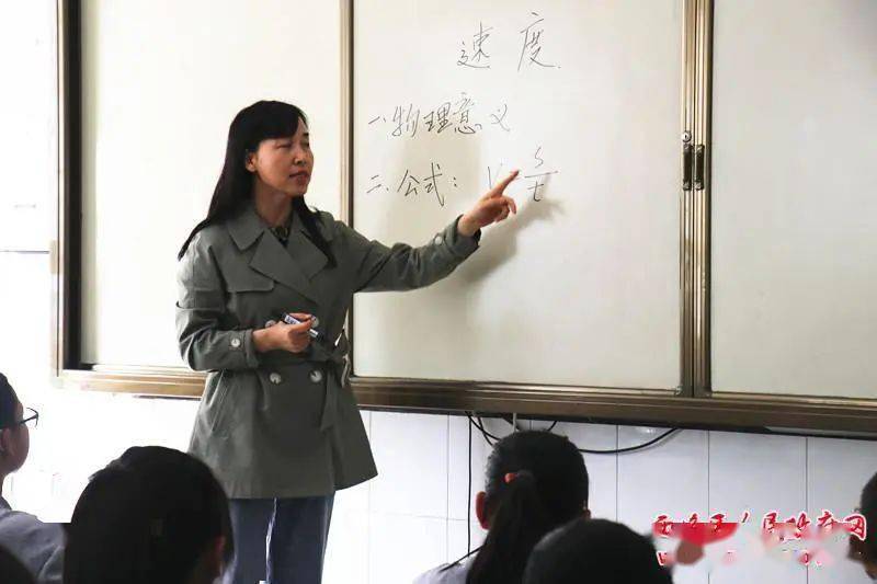 黄官寨实验学校杨华春风化雨润物无声