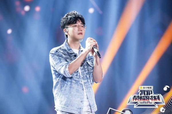 钱正昊|《TOP荣耀时刻》刘柏辛演绎新一代歌手魅力，THE9再穿制服活力献唱