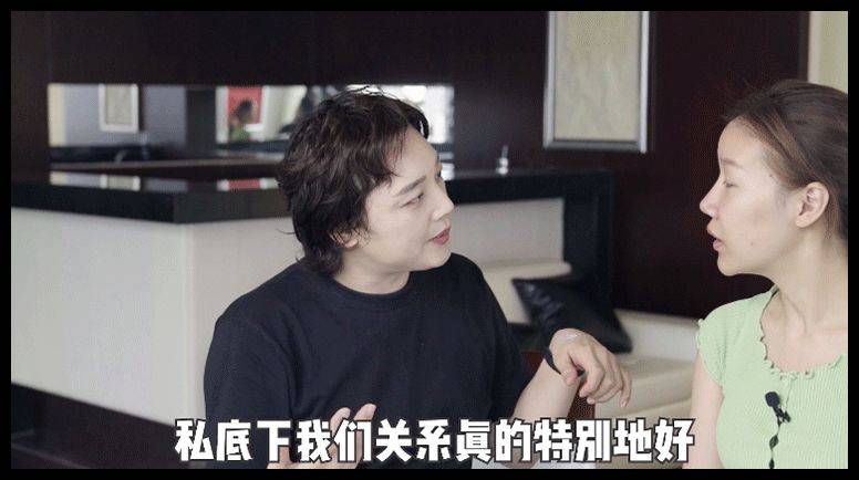 柳建|张雨绮化妆师航悦给我化妆，爆料浪姐后台、当场暴哭、在线征婚…好精彩！