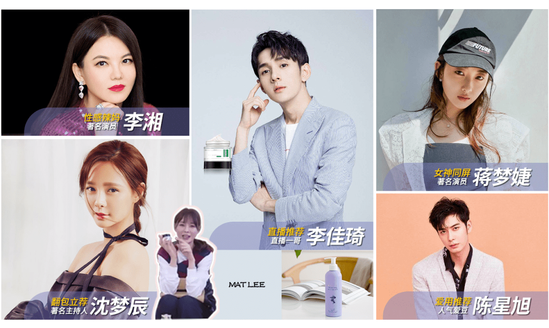 成分|精致，是一场修行 | 好物