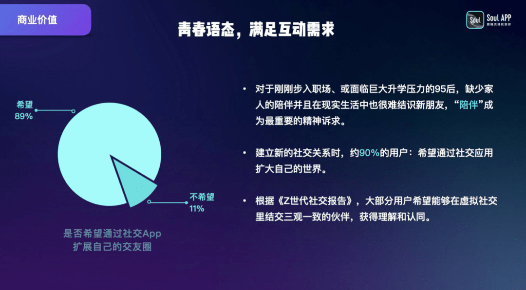 3b54c058f3514e56ad881c1352ed6539.png