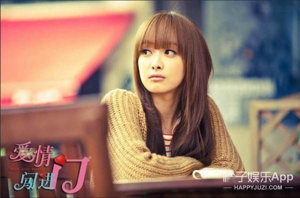 上海|原创还记得《爱情闯进门》中的黎明琼吗？她还当过网红？