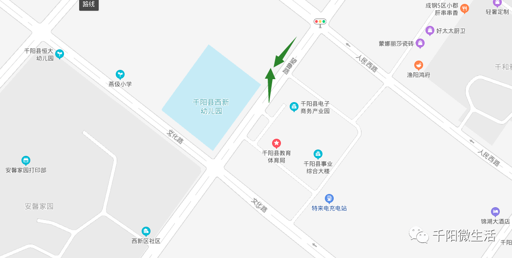 云梦县城关镇2021年gdp多_2020年10月10日 11日云梦城关地区计划检修停电通知(3)