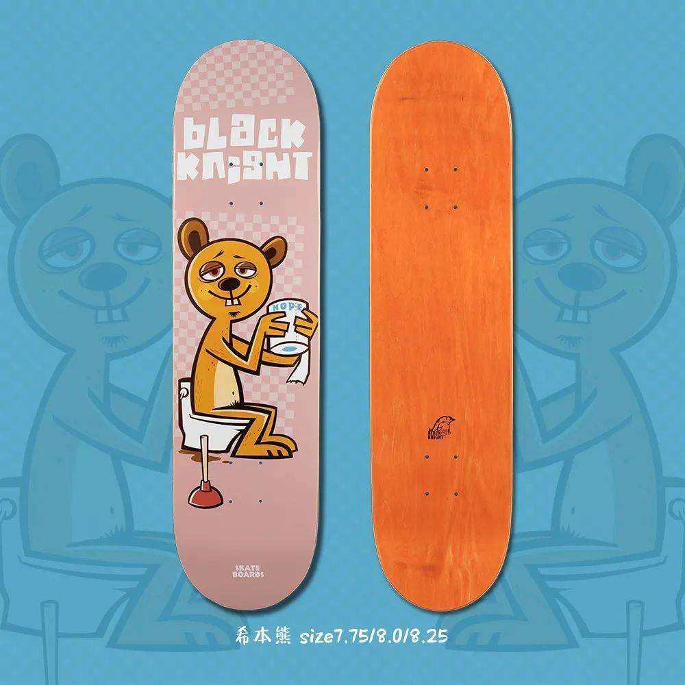 Black|用幽默缓解2020年的压抑，Black Knight最新「脱口笑」系列！