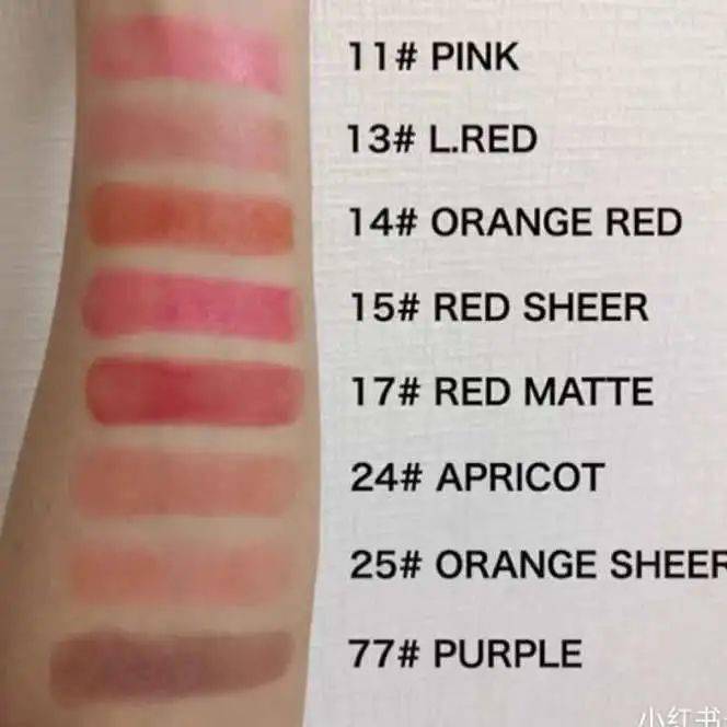 眼影|日本时尚品牌GU竟开始卖美妆了！美妆控们这下坐不住了…