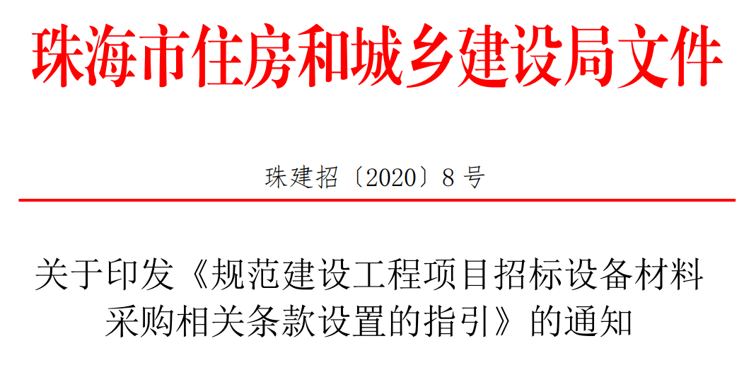 ac582319c29947c38c2035089ff849a4.png