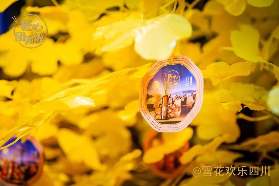 美酒|美食美酒，此刻共享我们在东湖首席组了个「团圆局」