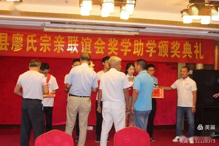 廖氏县人口_人口普查(3)