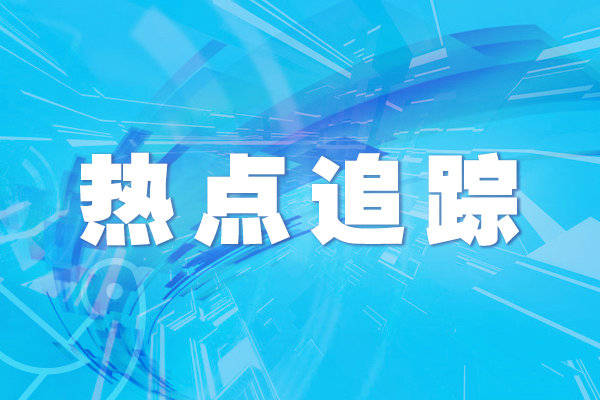 美國單日新增確診病例逾3.6萬例 累計超731萬例 國際 第1張