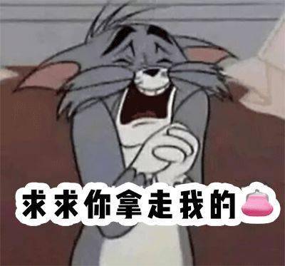 国货|15块的国货彩妆买到手软,这家店真·史上最好逛!