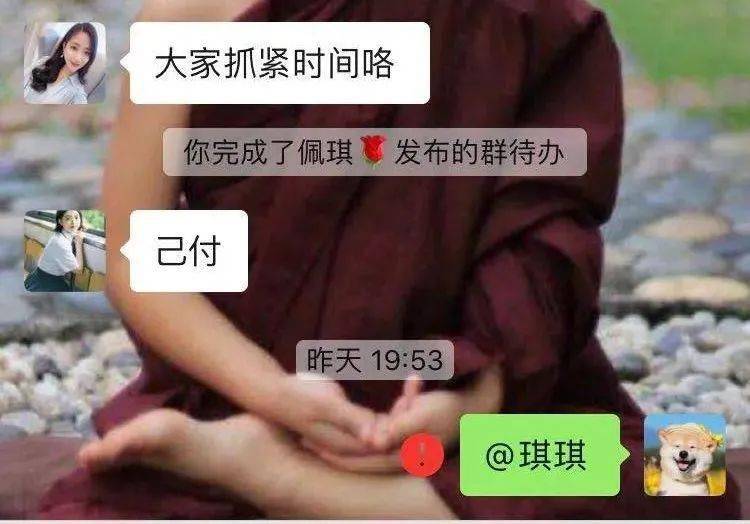 扫二维码送礼品?长治已有32人被骗!