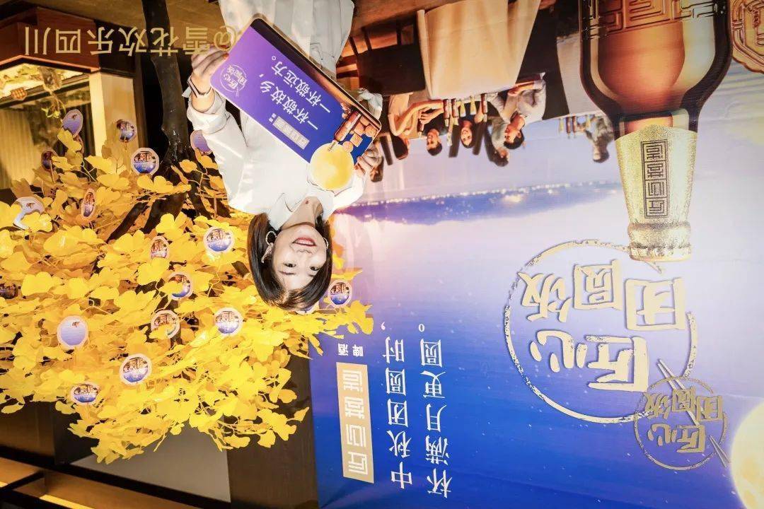 美酒|美食美酒，此刻共享我们在东湖首席组了个「团圆局」